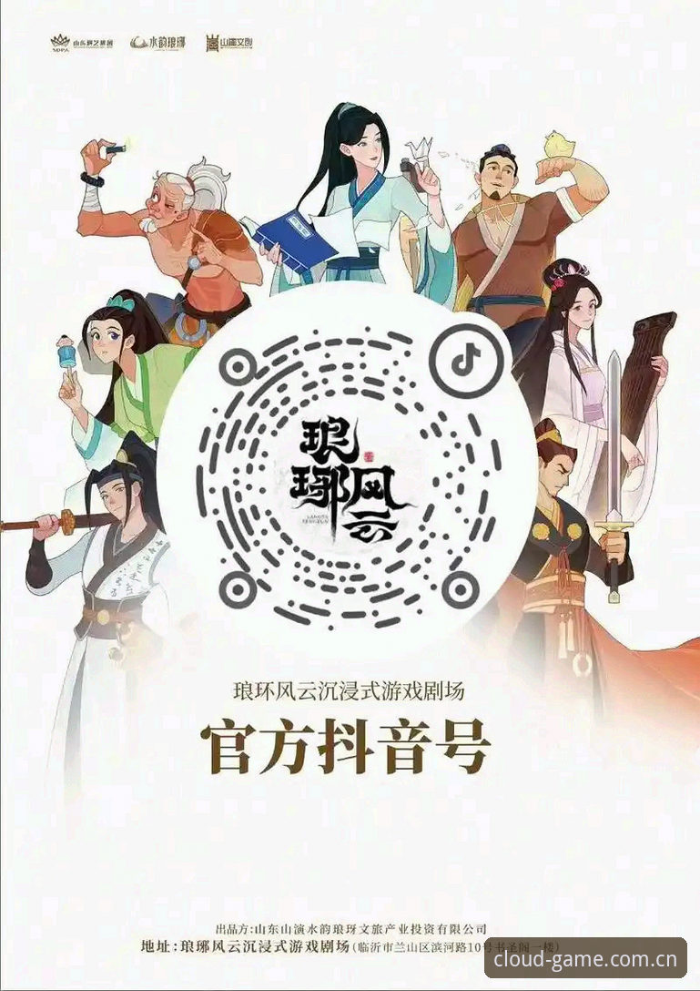 风云体育官方APP下载2026新版上线：沉浸式体育之旅迎来突破性升级